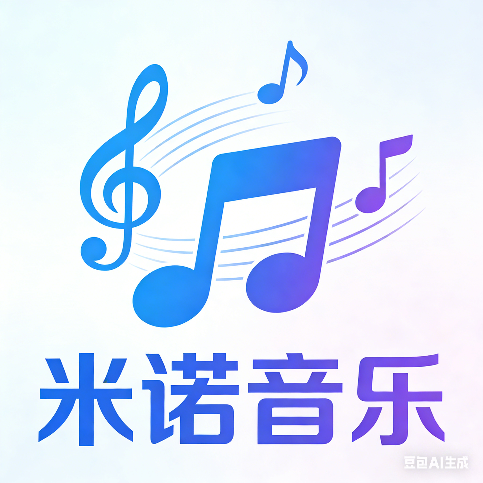 米诺音乐库